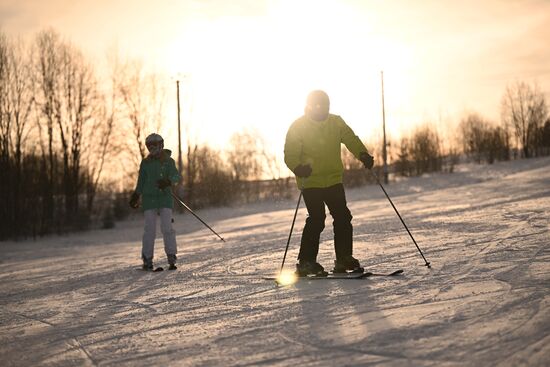 Russia Winter Leisure