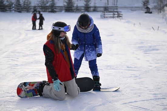 Russia Winter Leisure