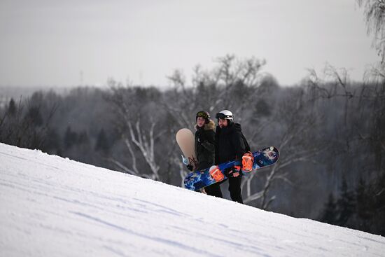 Russia Winter Leisure