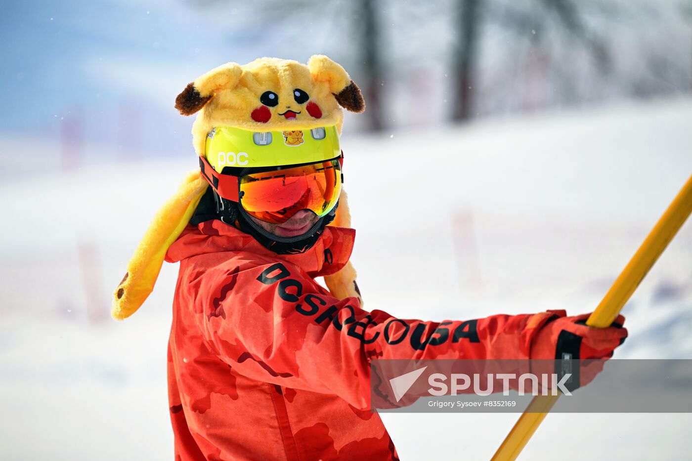 Russia Winter Leisure
