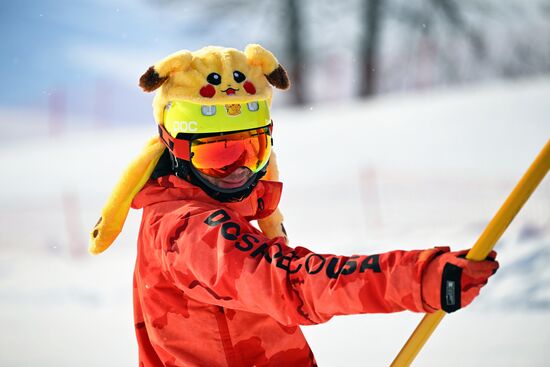 Russia Winter Leisure