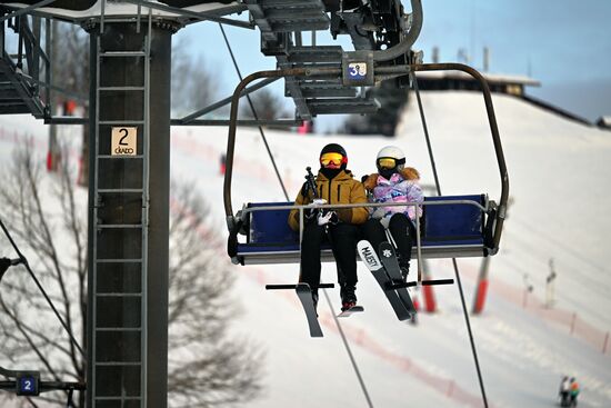 Russia Winter Leisure
