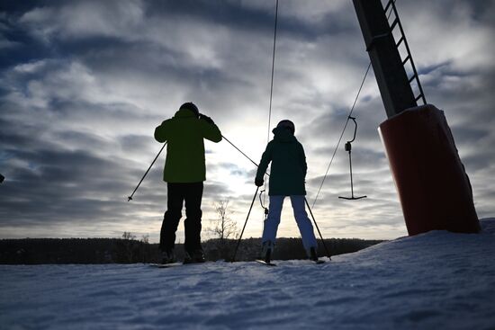 Russia Winter Leisure