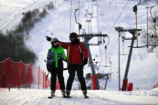 Russia Winter Leisure