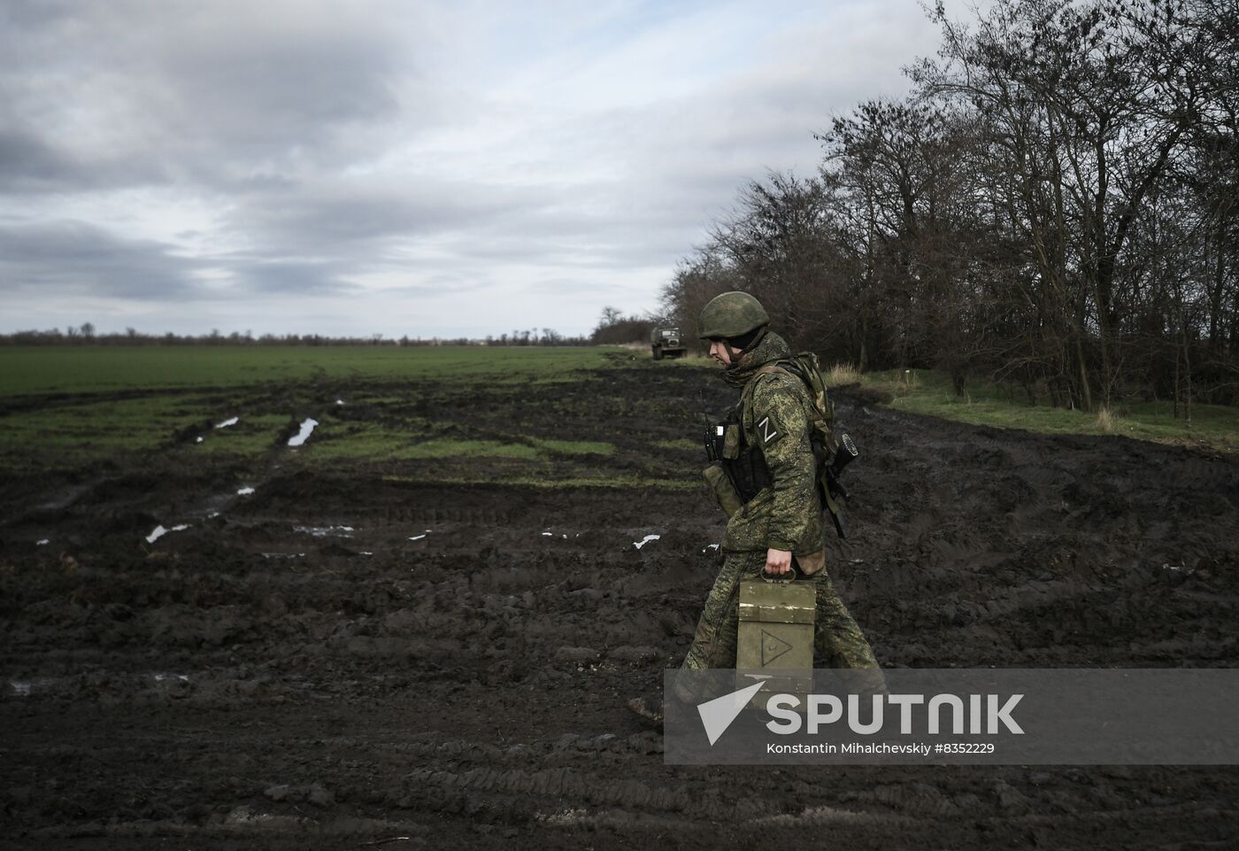 Russia Ukraine Military Operation Reservists Training