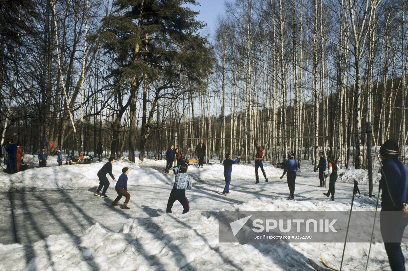 Nauka (Science) Stadium in Moscow