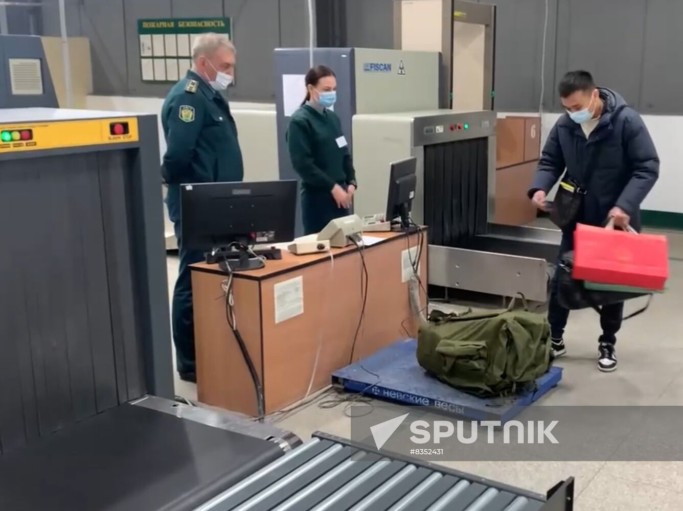 Russia China Passenger Traffic