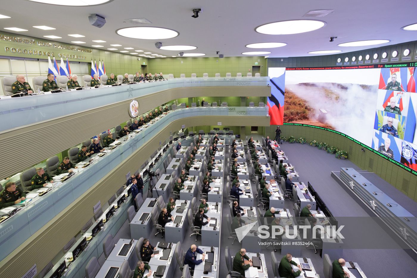 Russia Defence