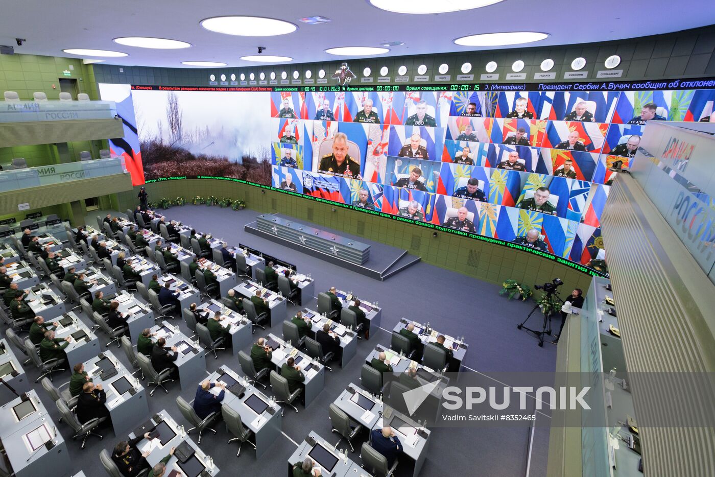 Russia Defence