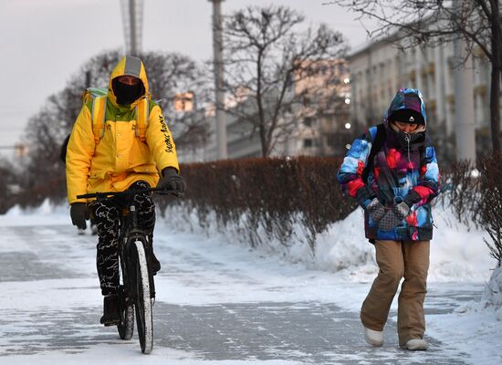 Russia Weather