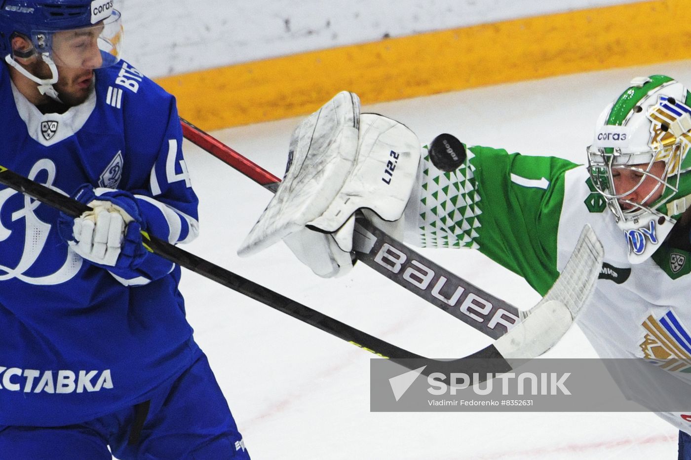 Russia Ice Hockey Kontinental League Dynamo - Salavat Yulaev