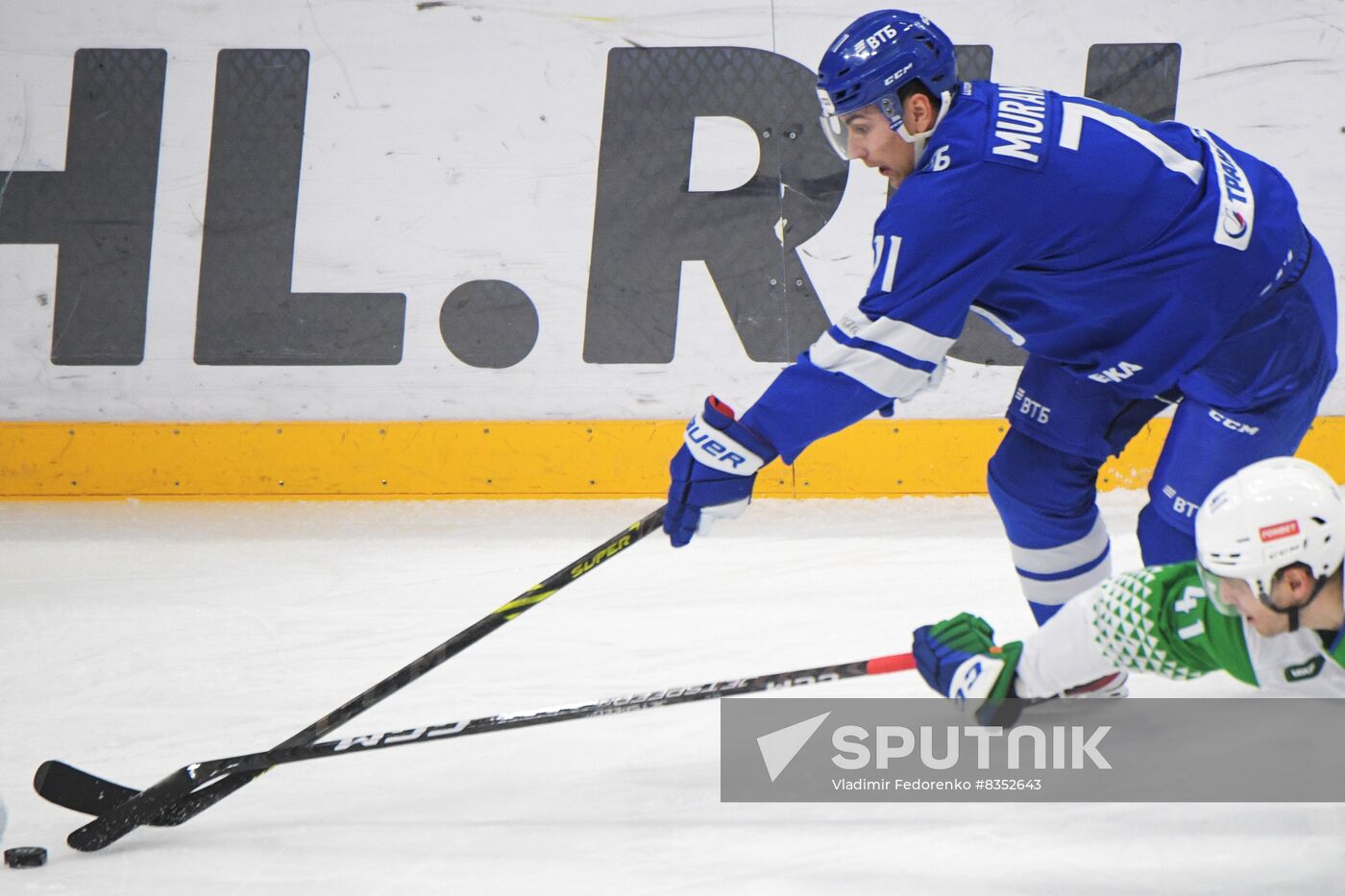 Russia Ice Hockey Kontinental League Dynamo - Salavat Yulaev