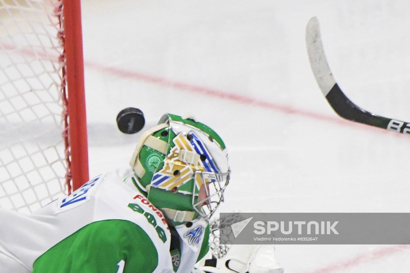 Russia Ice Hockey Kontinental League Dynamo - Salavat Yulaev