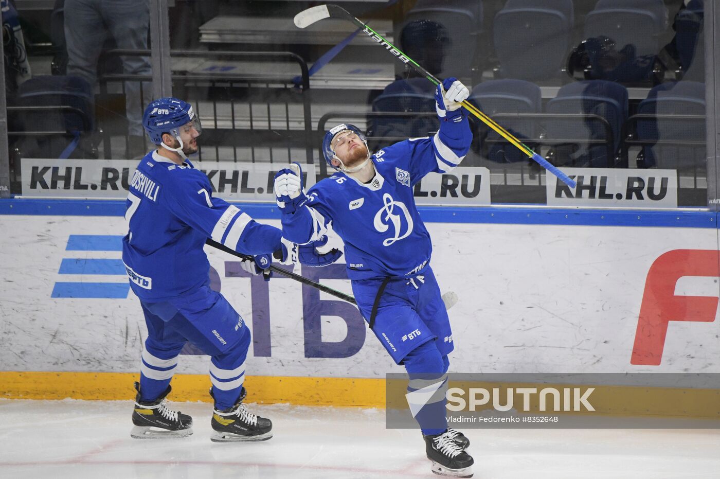 Russia Ice Hockey Kontinental League Dynamo - Salavat Yulaev