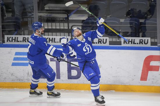 Russia Ice Hockey Kontinental League Dynamo - Salavat Yulaev