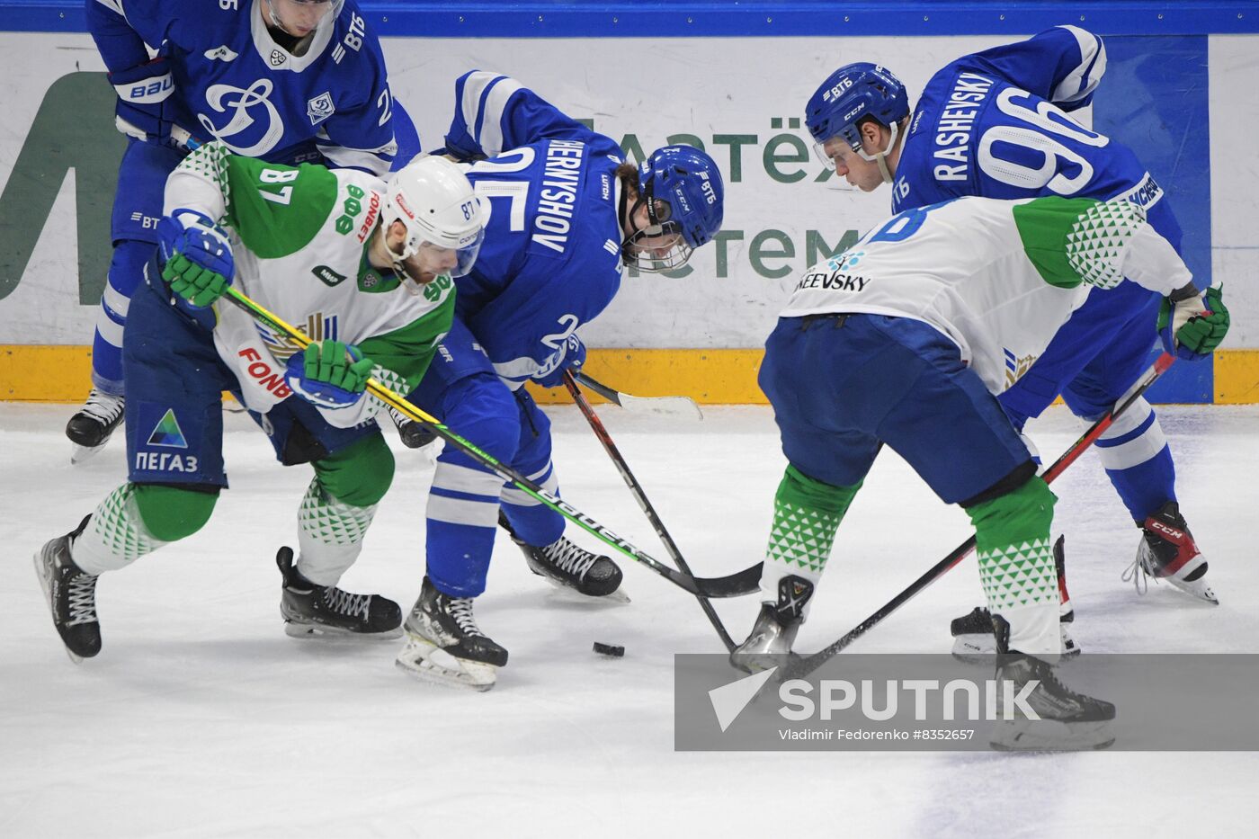Russia Ice Hockey Kontinental League Dynamo - Salavat Yulaev