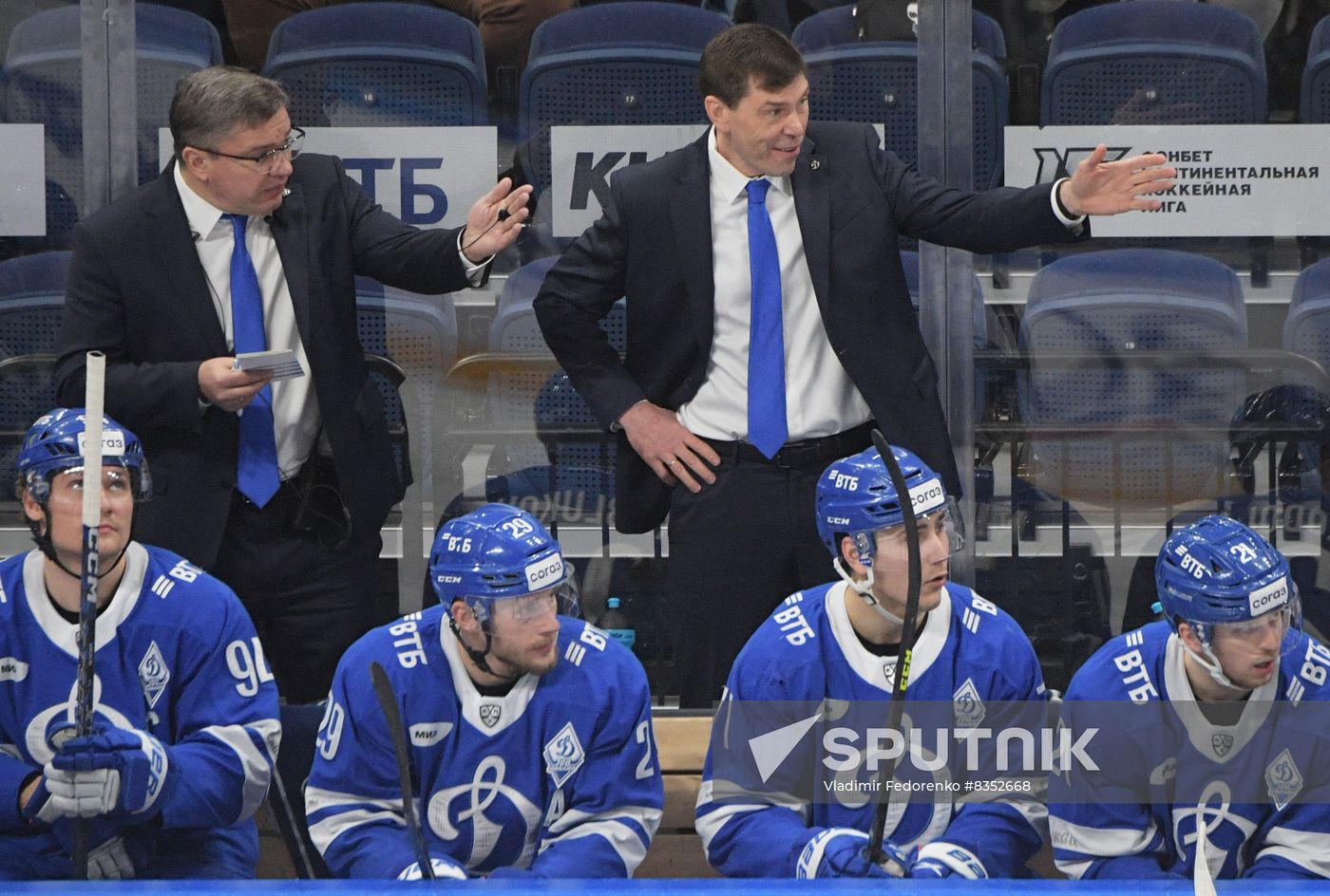Russia Ice Hockey Kontinental League Dynamo - Salavat Yulaev