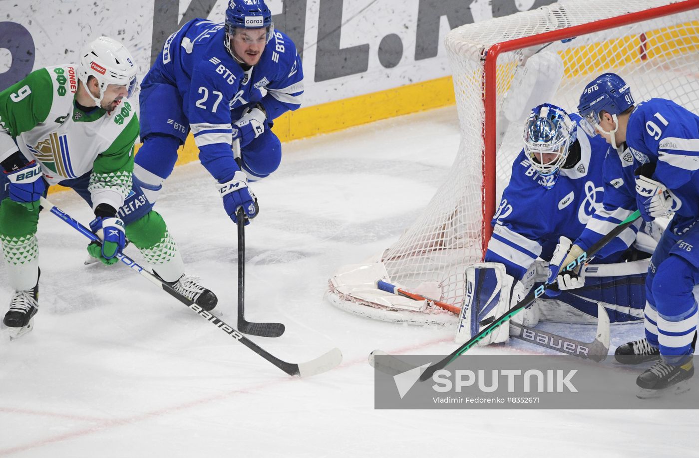Russia Ice Hockey Kontinental League Dynamo - Salavat Yulaev