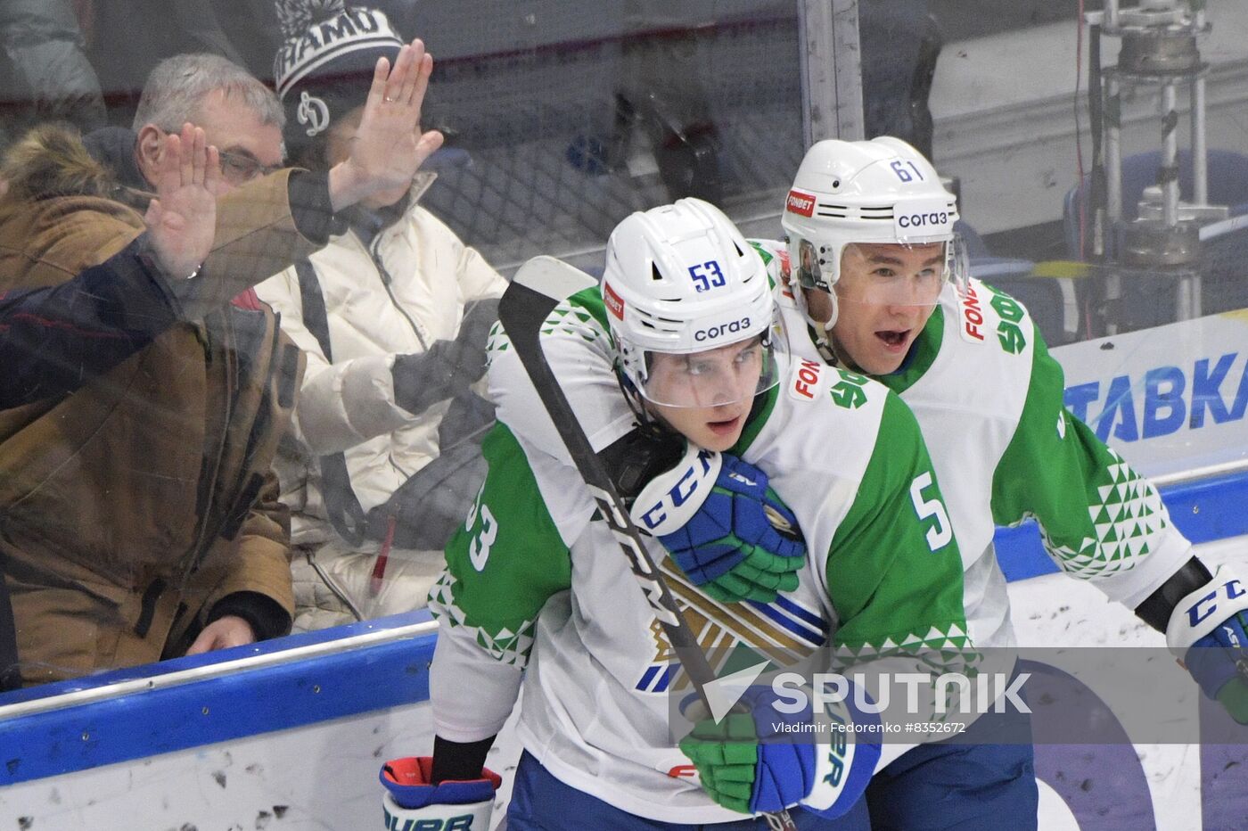 Russia Ice Hockey Kontinental League Dynamo - Salavat Yulaev