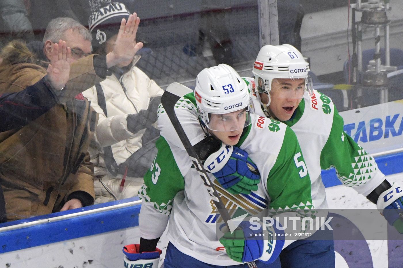 Russia Ice Hockey Kontinental League Dynamo - Salavat Yulaev
