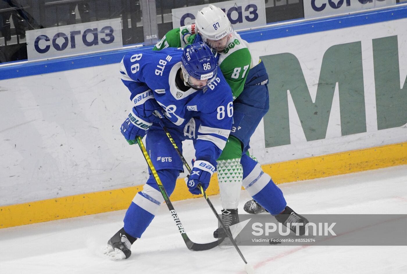Russia Ice Hockey Kontinental League Dynamo - Salavat Yulaev