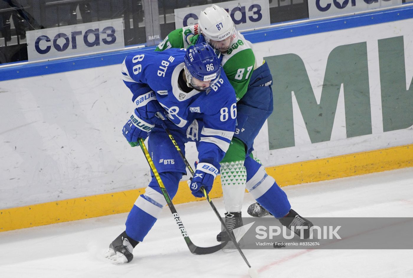 Russia Ice Hockey Kontinental League Dynamo - Salavat Yulaev