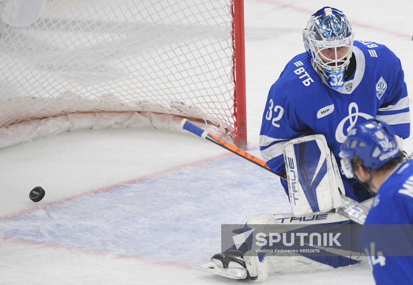Russia Ice Hockey Kontinental League Dynamo - Salavat Yulaev
