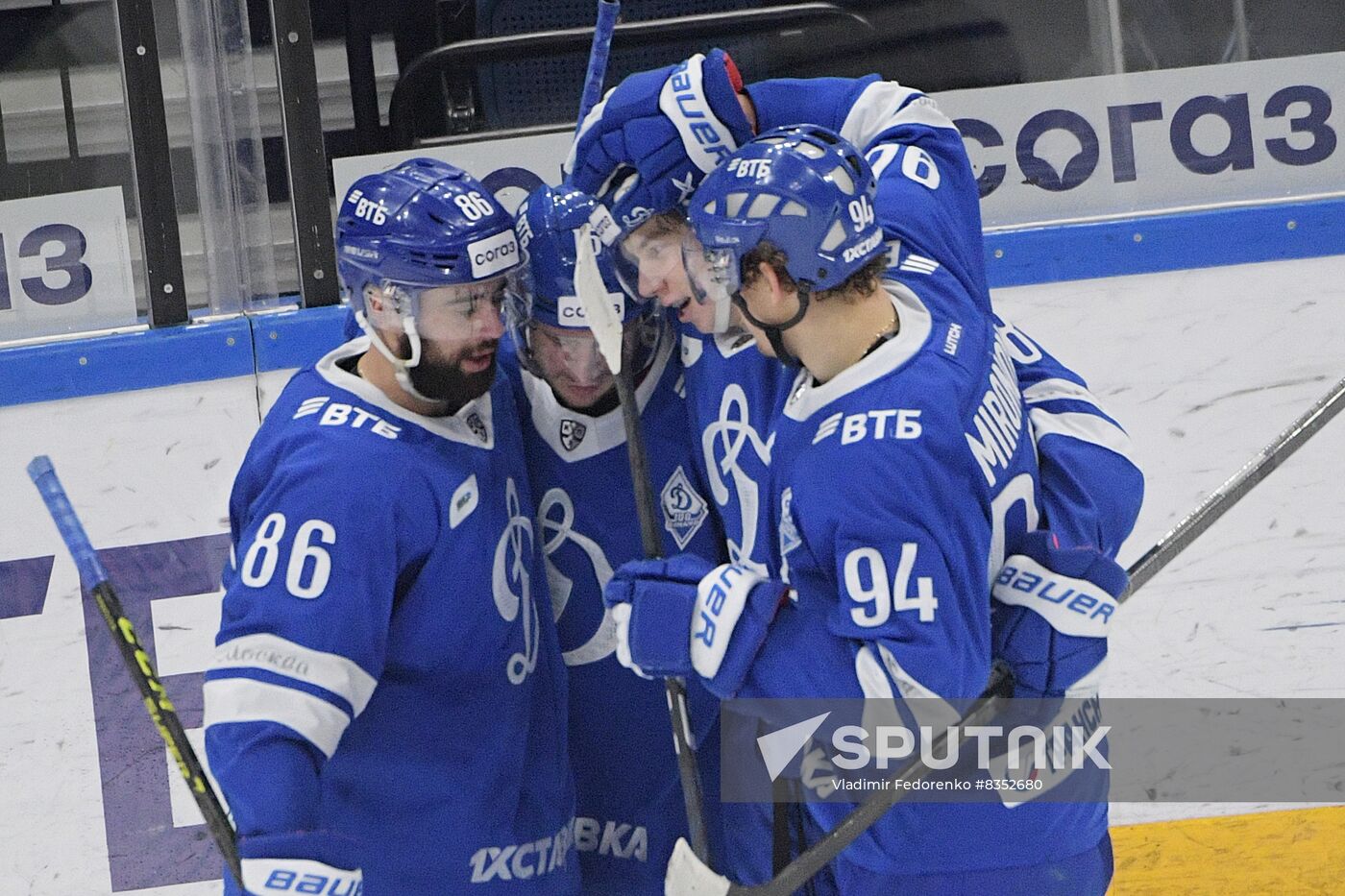 Russia Ice Hockey Kontinental League Dynamo - Salavat Yulaev