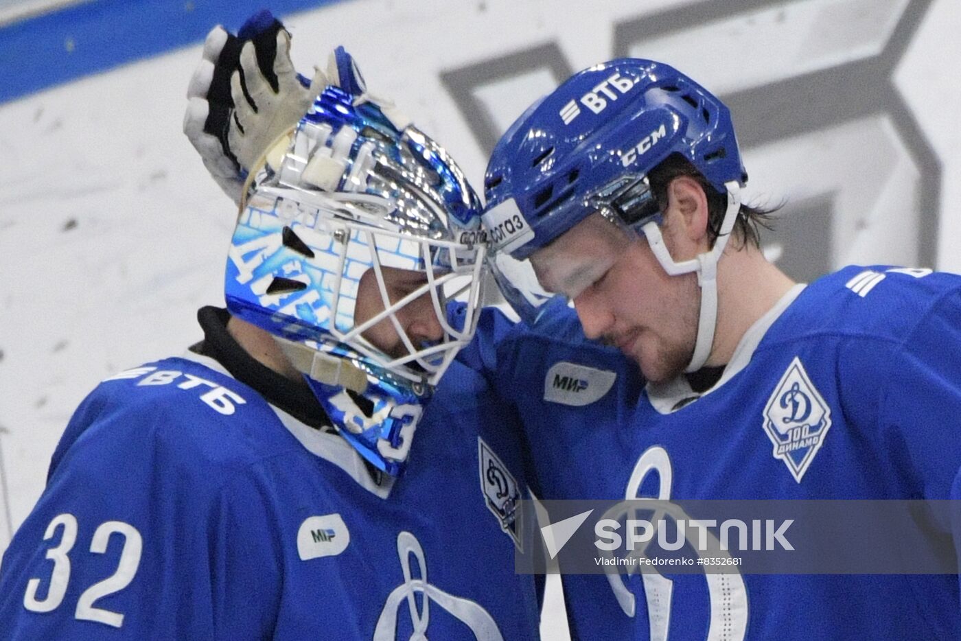 Russia Ice Hockey Kontinental League Dynamo - Salavat Yulaev