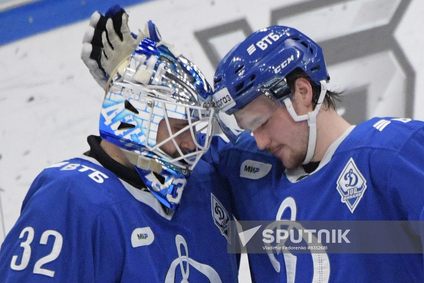 Russia Ice Hockey Kontinental League Dynamo - Salavat Yulaev
