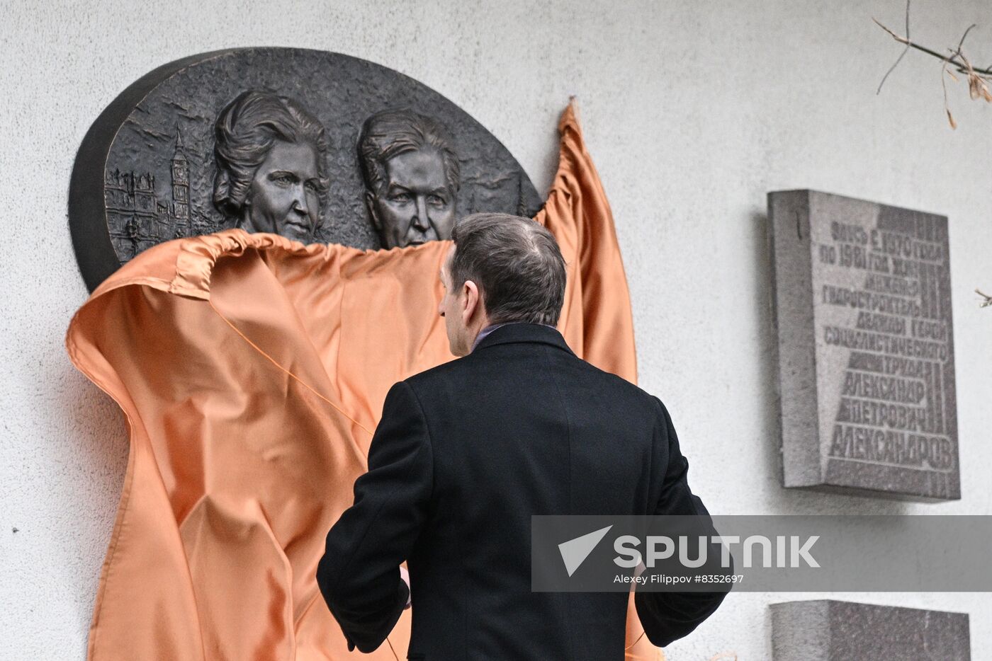 Russia Soviet Spies Memorial Plate