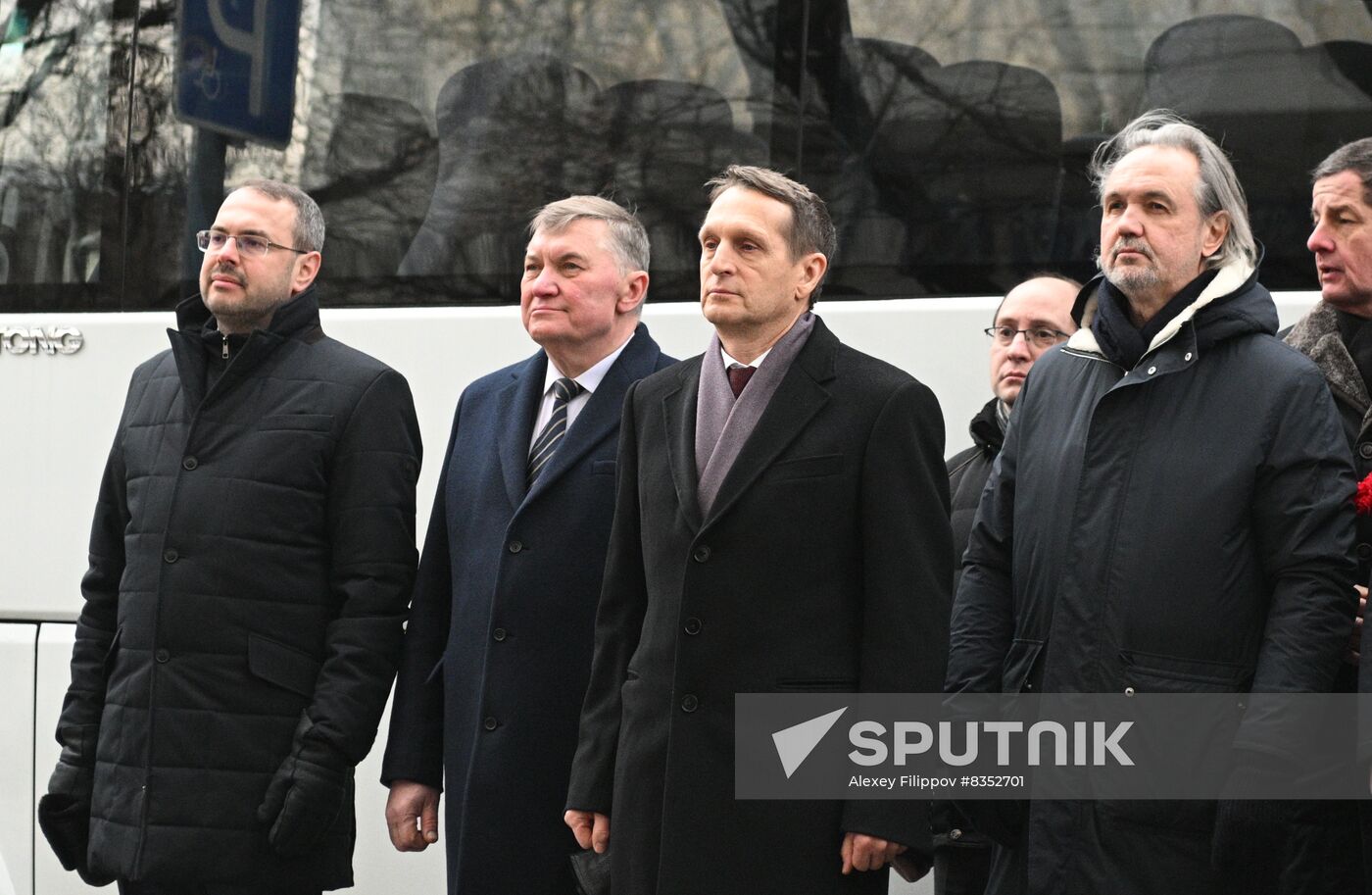 Russia Soviet Spies Memorial Plate