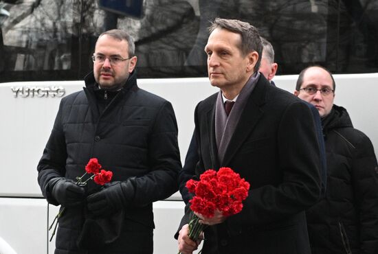 Russia Soviet Spies Memorial Plate