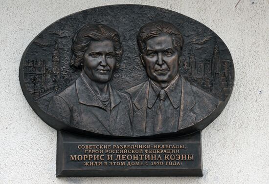 Russia Soviet Spies Memorial Plate