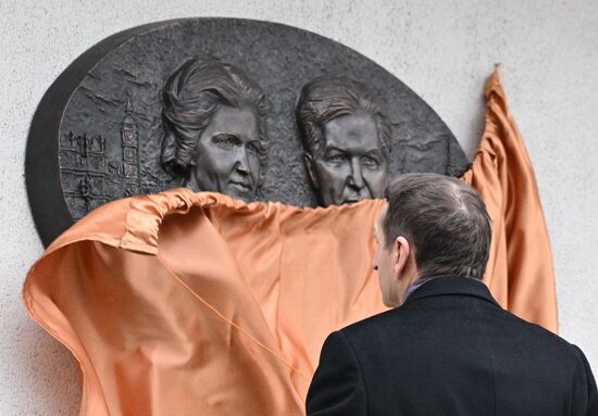 Russia Soviet Spies Memorial Plate