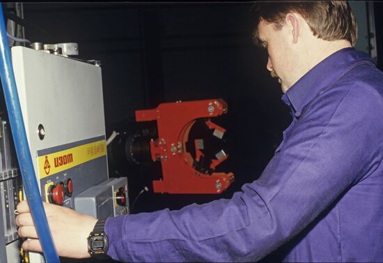 Krasny Proletary Moscow machine building plant