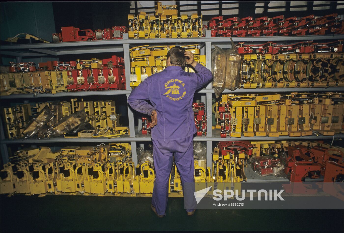 Krasny Proletary Moscow machine building plant