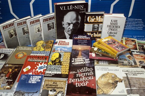 Progress Editorial House's stand at VDNKh