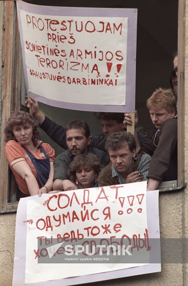 Events in Lithuanian in 1990