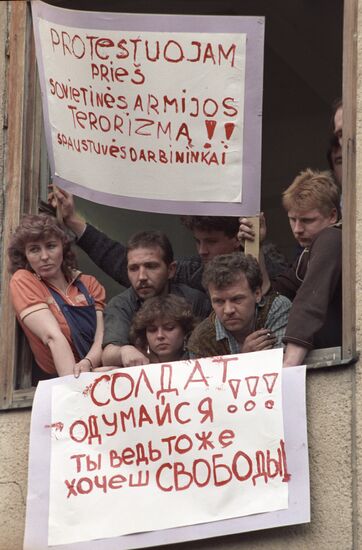 Events in Lithuanian in 1990