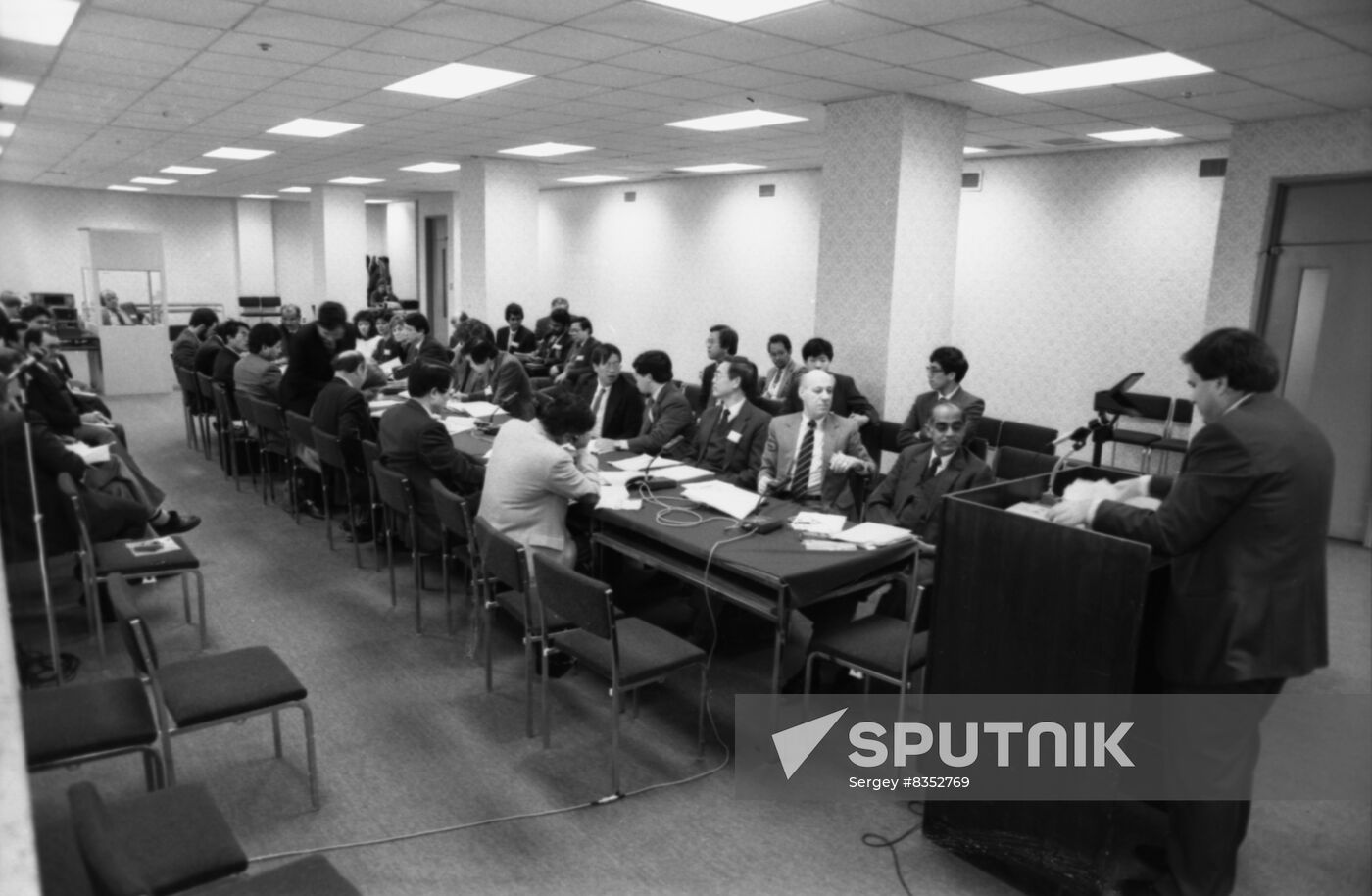 International seminar, Expanding Advanced Experience