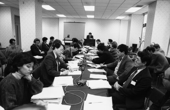 International seminar, Expanding Advanced Experience