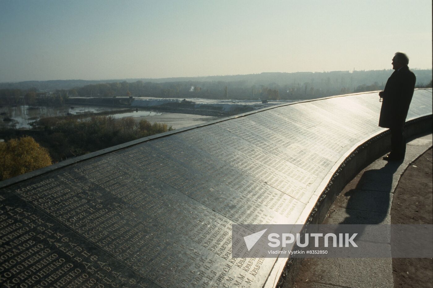 Sumy in Ukrainian SSR