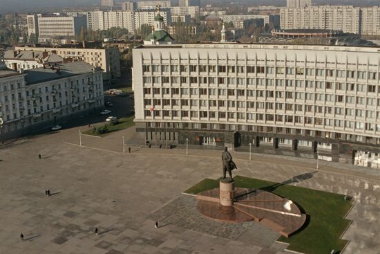 Sumy in Ukrainian SSR