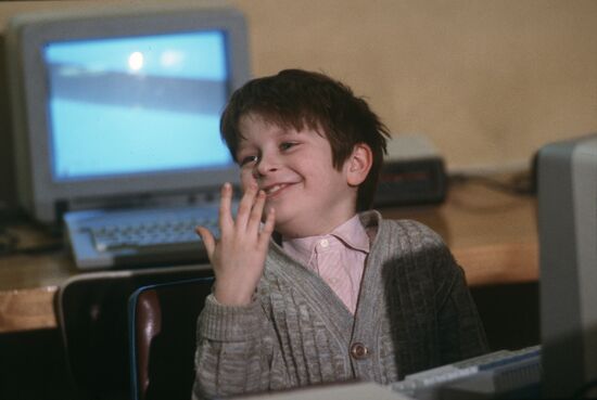 Computer children's club