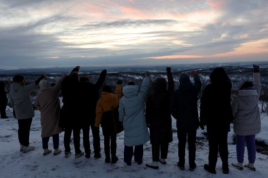 Russia Environment Polar Night End