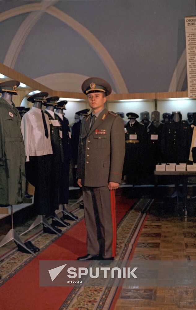 1988-1990 military uniform