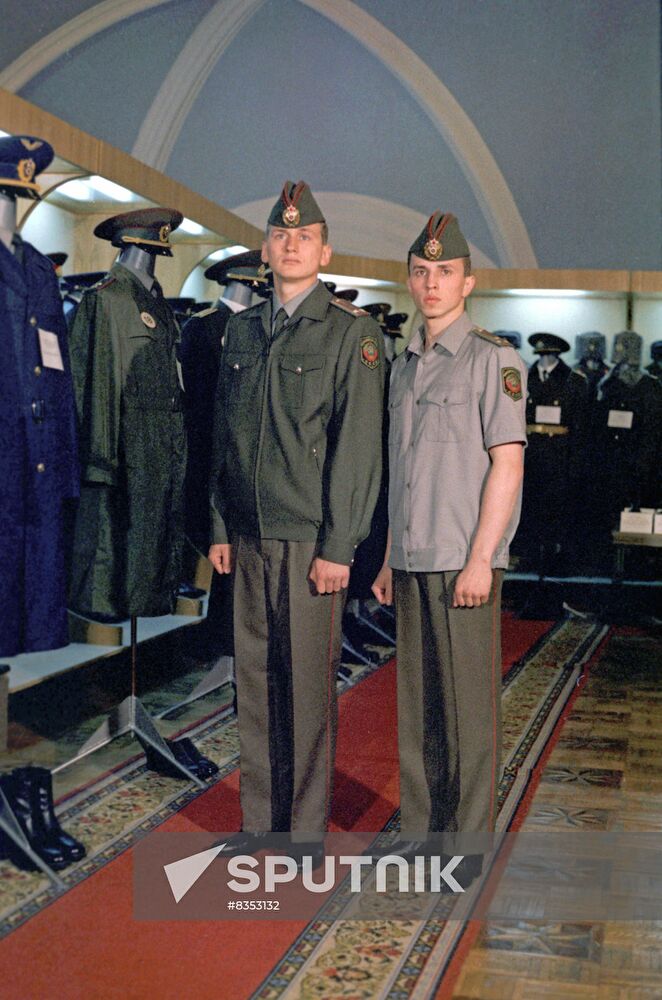 1988-1990 military uniform