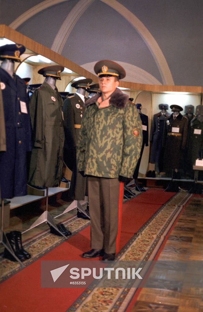 1988-1990 military uniform