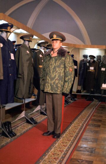 1988-1990 military uniform